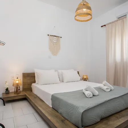 Apartament Niriana *